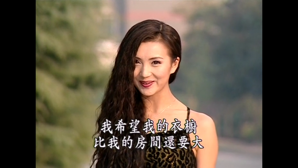 如何评价电视剧粉红女郎