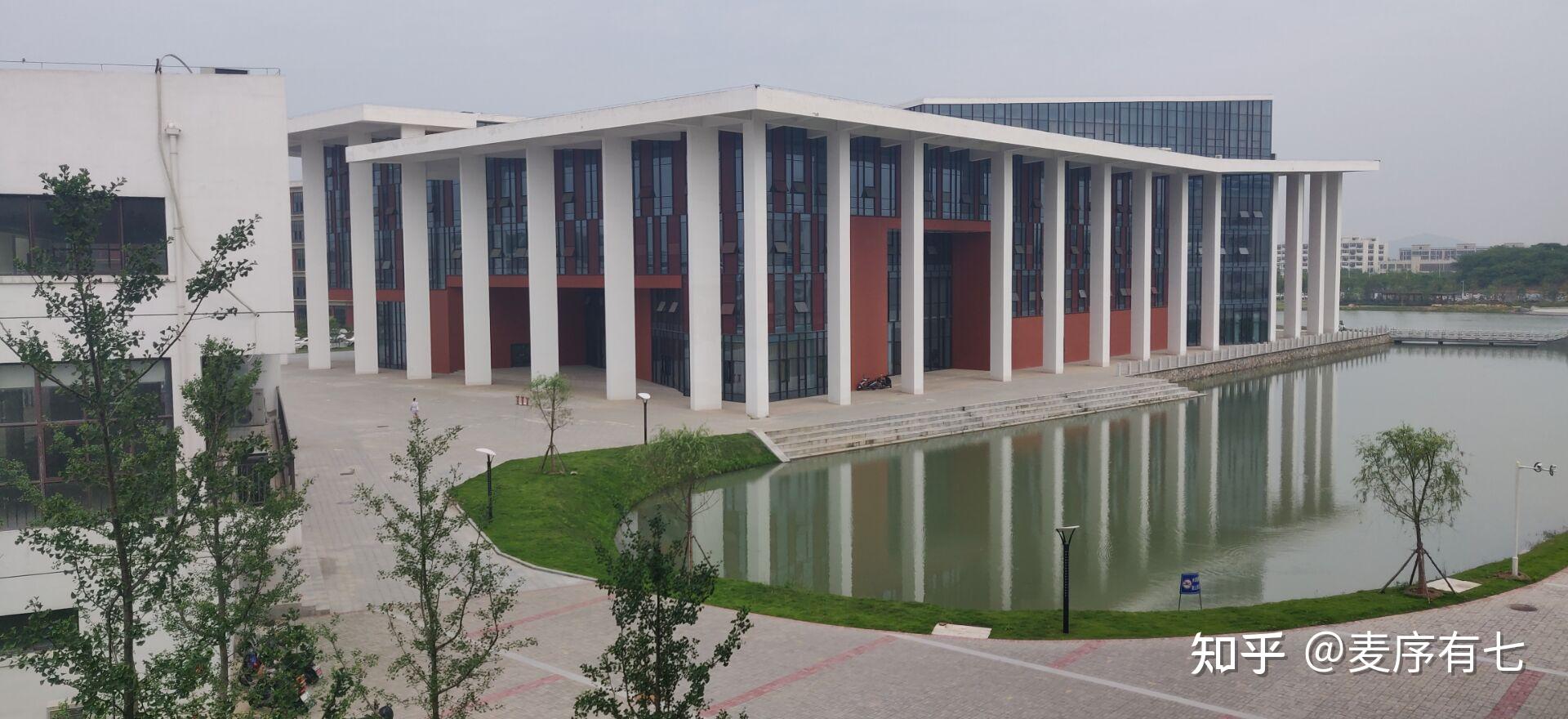 在马鞍山学院就读是什么体验? - 知乎