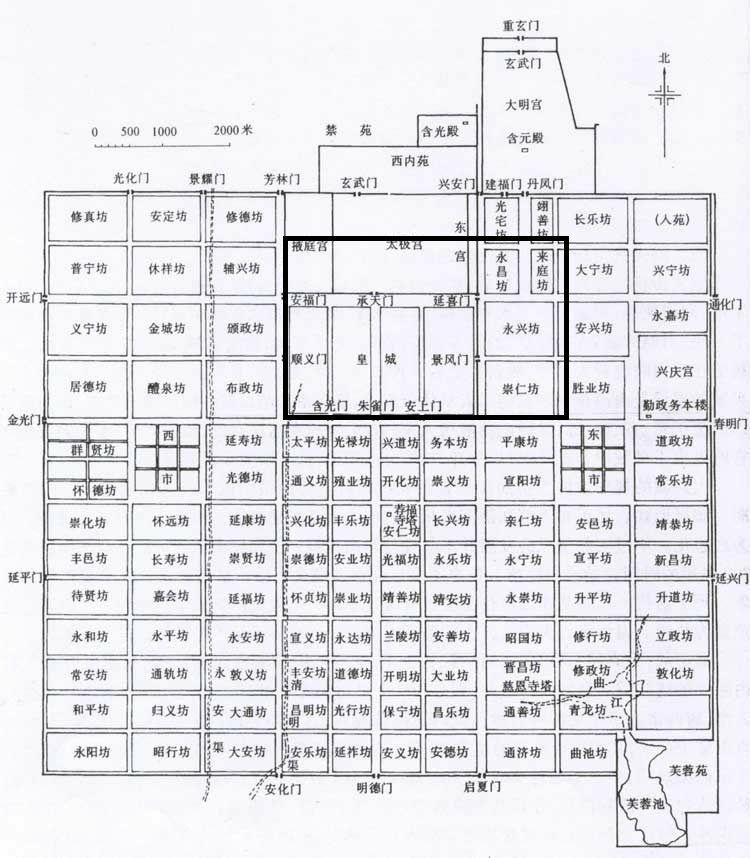 西安在唐朝结束后没有再作为都城原来的大规宫殿及城市建筑都经历了