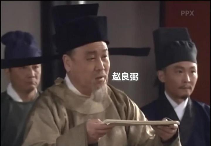 忽必烈东征日本(十三)赵良弼出场 - 知乎