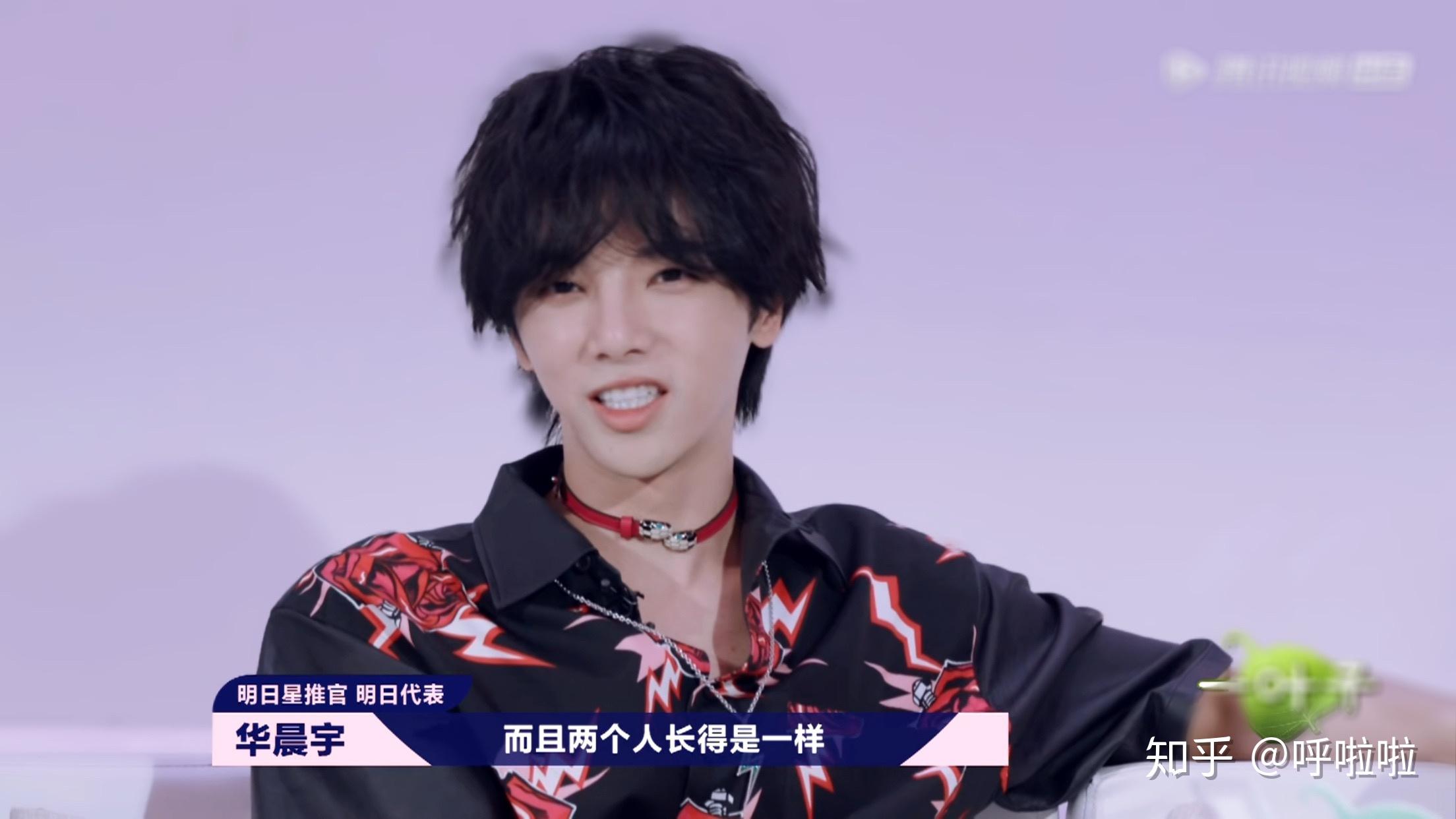 如何评价《明日之子》第三季(女生季)中六位星推官的表现?