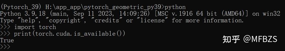 Windows配置深度学习环境(虚拟环境中安装cuda+cudnn+pytorch+必要Module) - 知乎