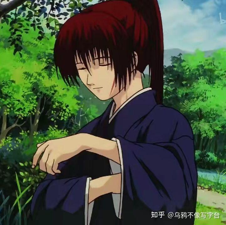 关于浪客剑心的头像