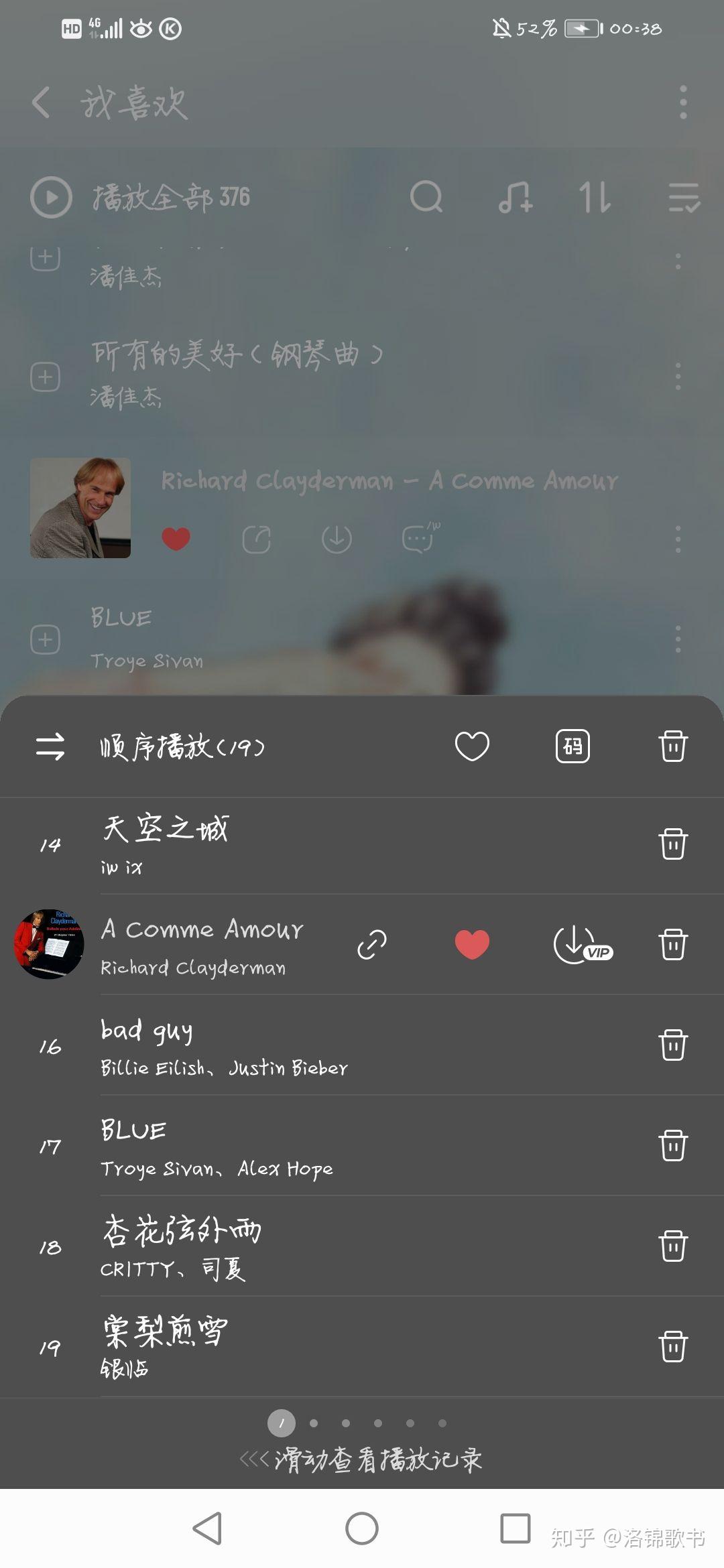 幼儿歌曲《哈喽哈喽》(幼儿歌曲哈喽哈喽翻译成中文) 幼儿歌曲《哈喽哈喽》(幼儿歌曲哈喽哈喽翻译成中文)