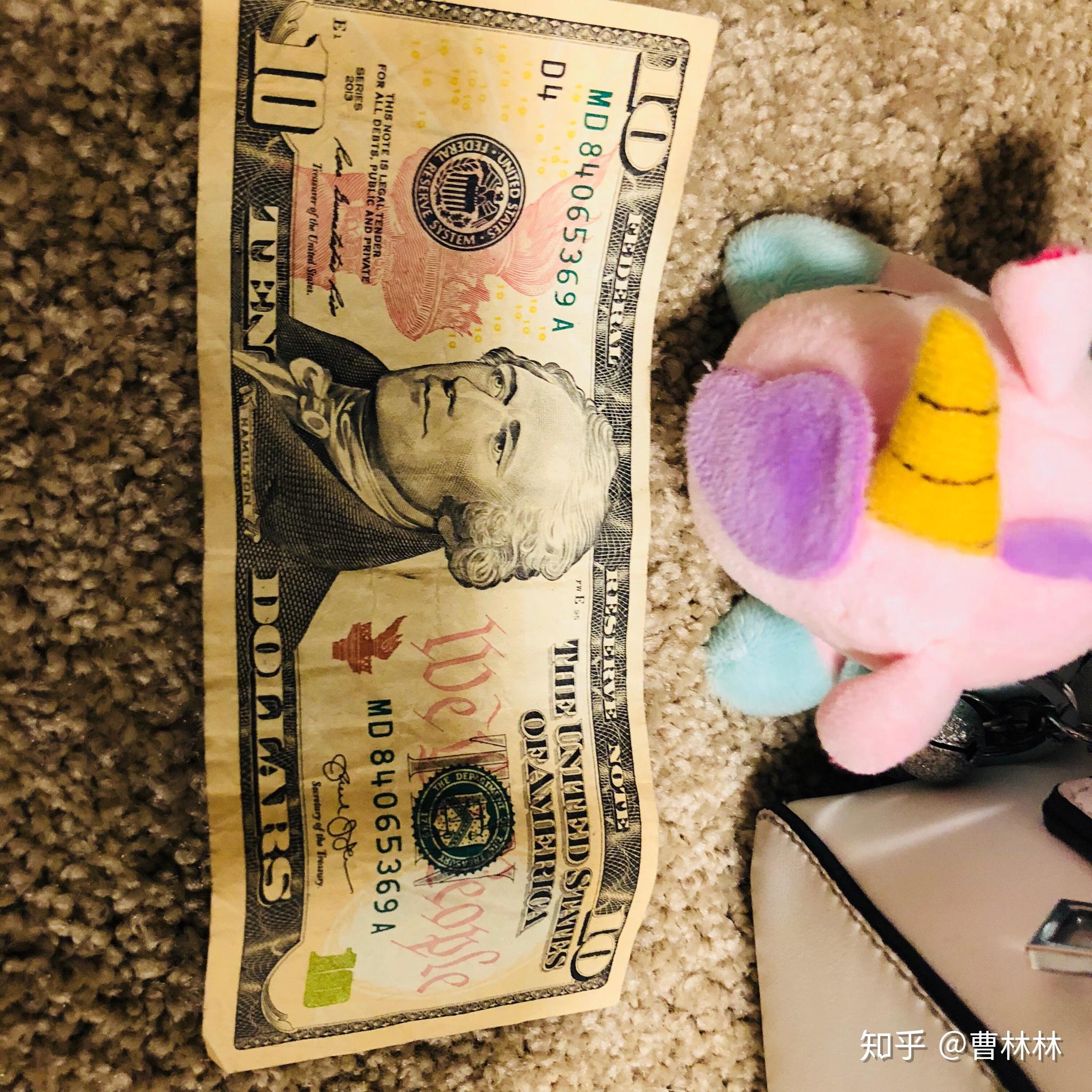 认识美元大全!💲💲💲 - 知乎