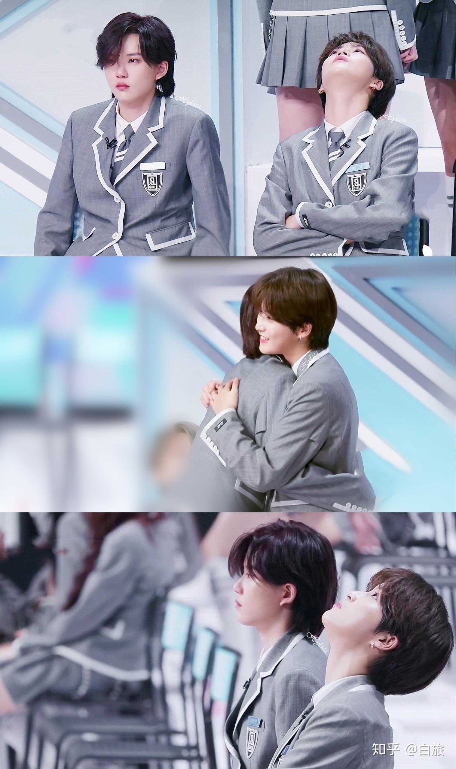 青春有你2林凡陆柯燃是情侣吗