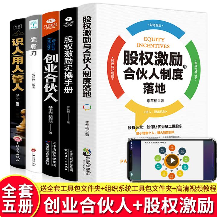 激励自己的文案 霸气励志 句句精彩 知乎