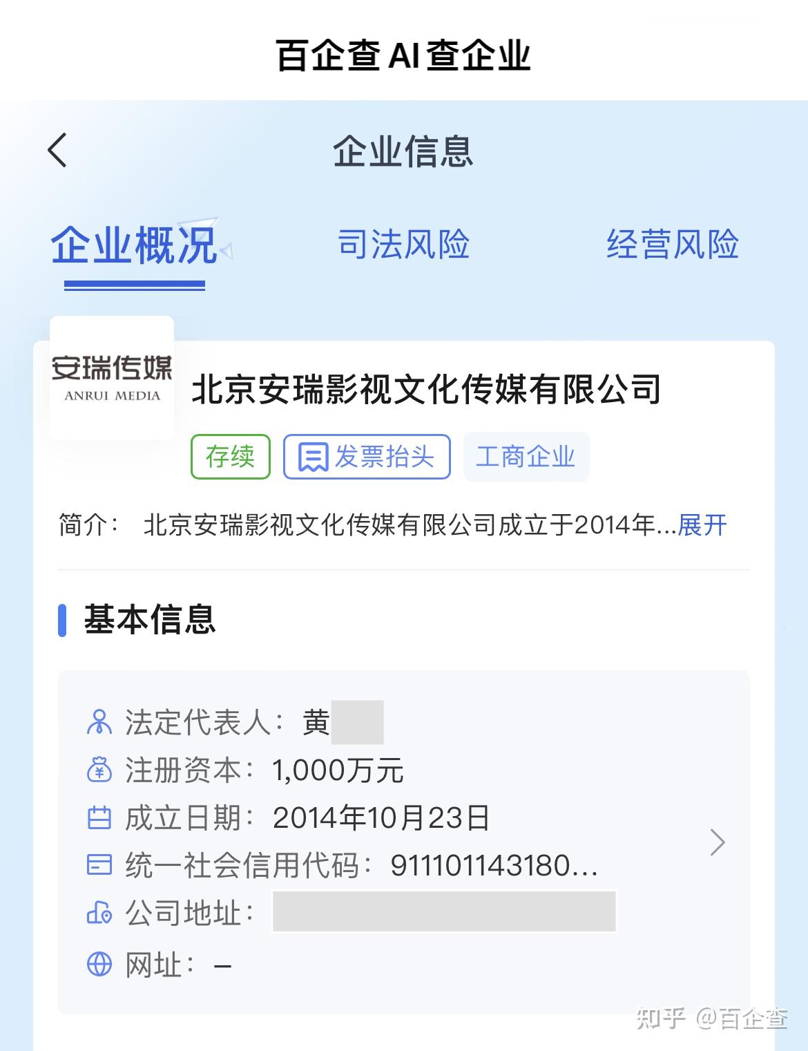 第20届华表奖荣耀揭晓！获奖名单速递！ - 知乎