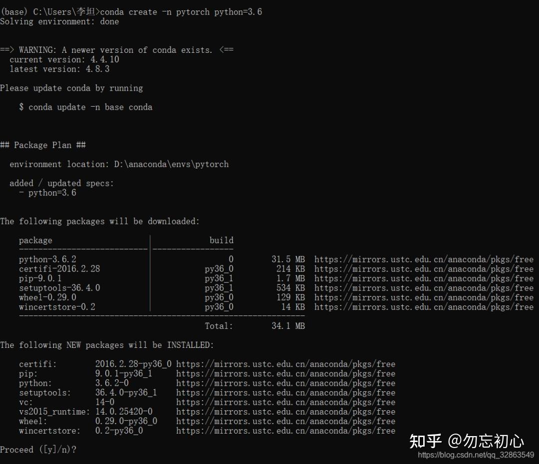 pytorch 