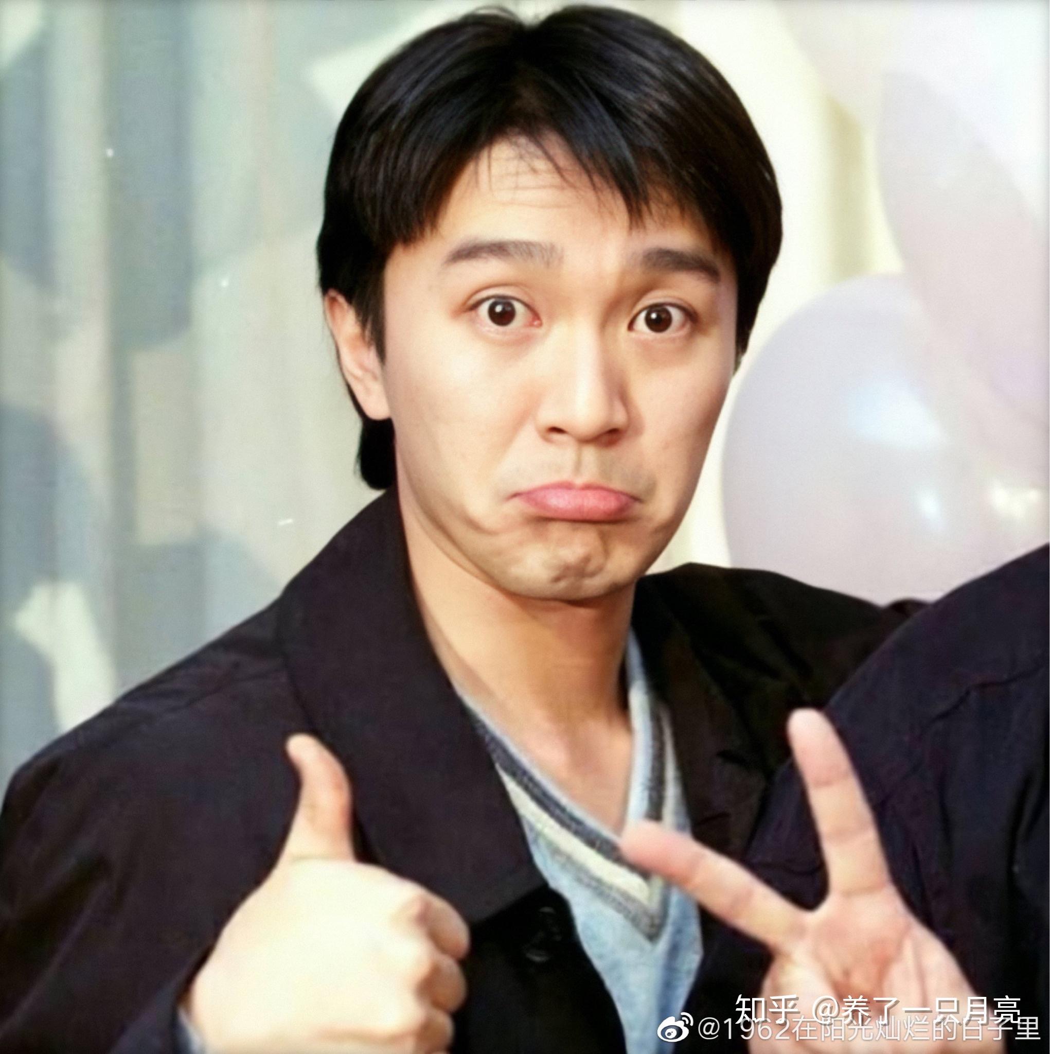 你们觉得周星驰帅在哪里? - 知乎