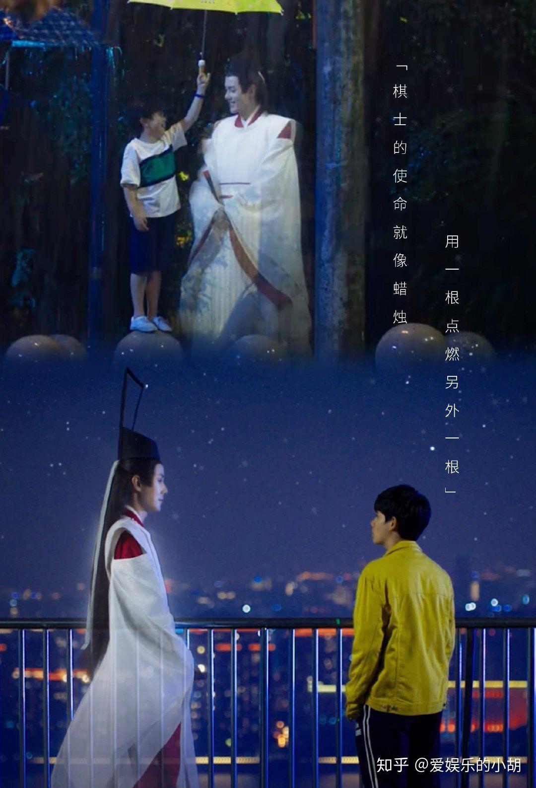 棋魂电视剧能够让更多人下围棋吗