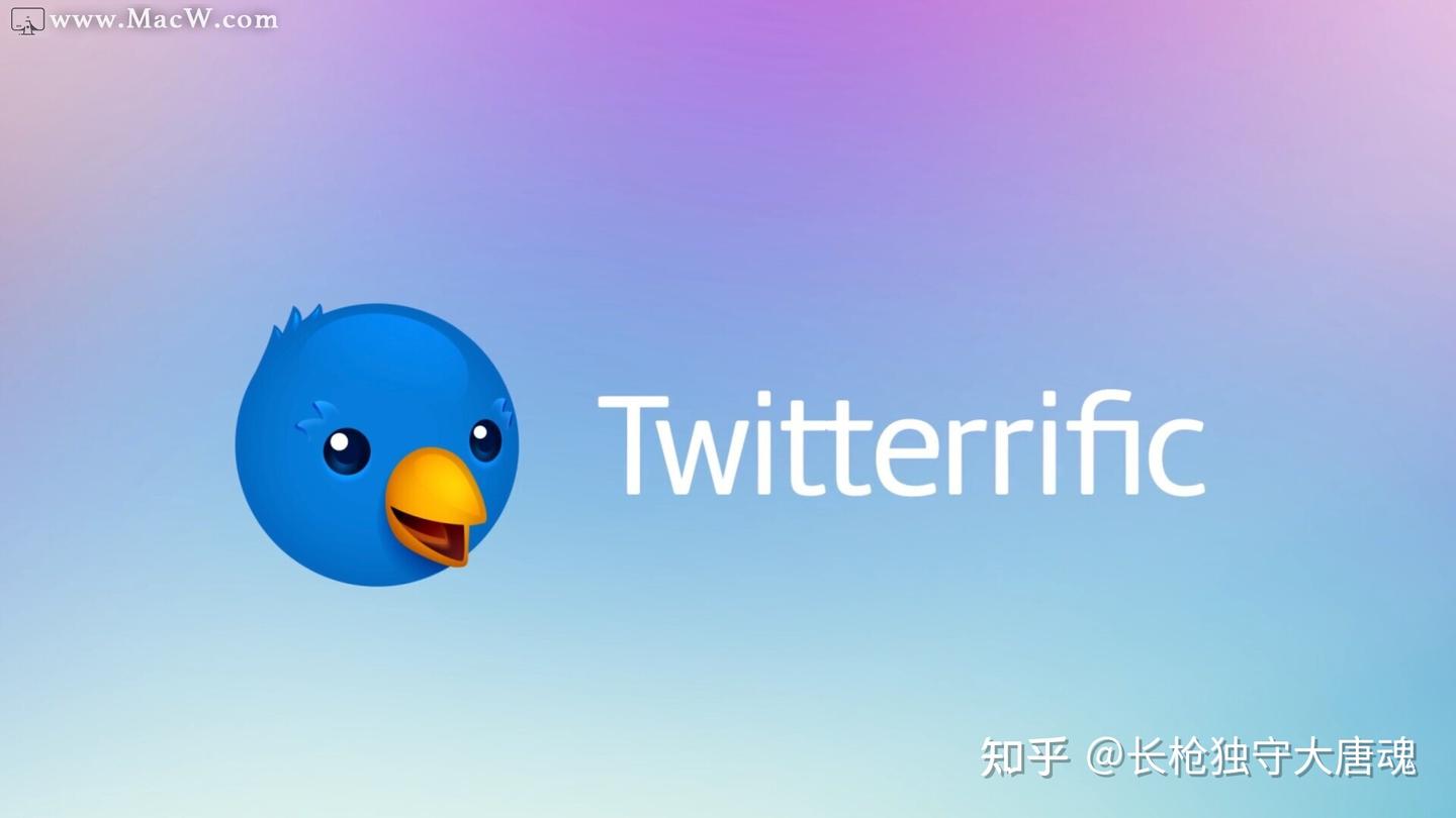 下载Twitter 数据副本教程- 知乎