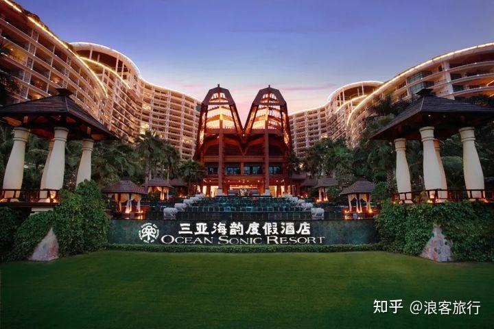 三亚旅游攻略全干货丨三亚海韵度假酒店—亲子酒店 - 知乎