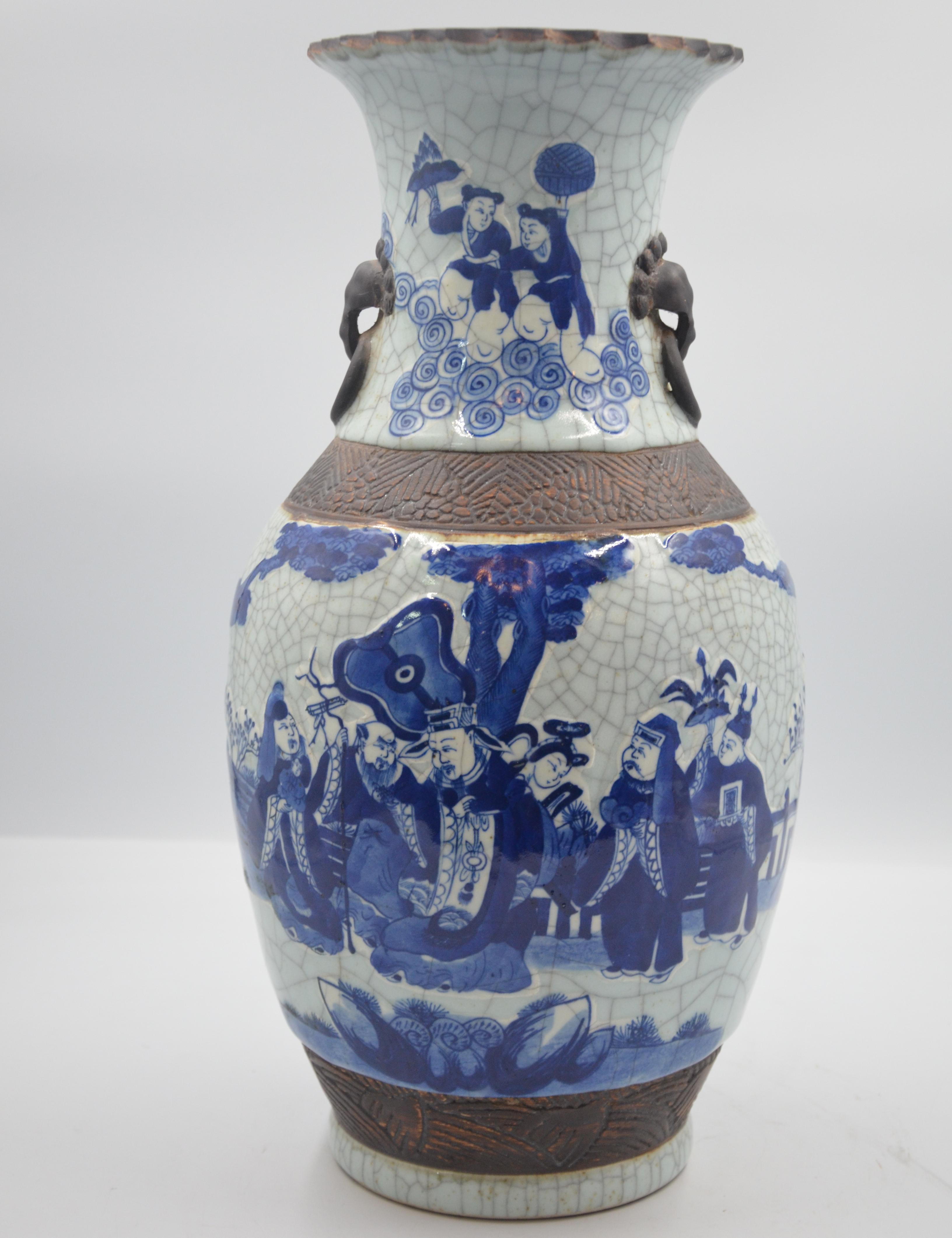 成化年制”款哥釉青花双耳赏瓶——玖玥文化- 知乎