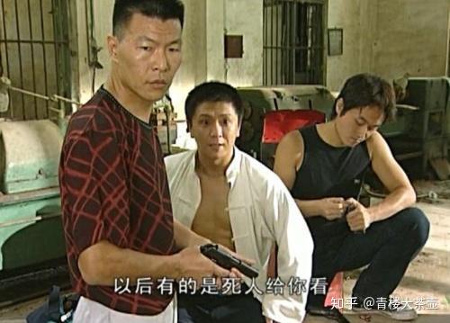他是张子强,作案金额创下吉尼斯纪录,但他却从不伤人 - 知乎