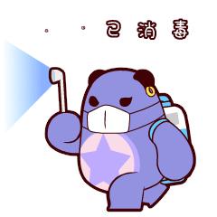 所有人弹弹熊防疫表情来咯请查收