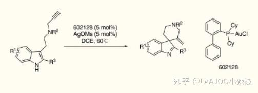 Ir[dF(F)ppy]2(dtbbpy)PF6、CyJohnPhos AuCl和4,5-二-（二-异丙基膦基甲基）吖啶 - 知乎