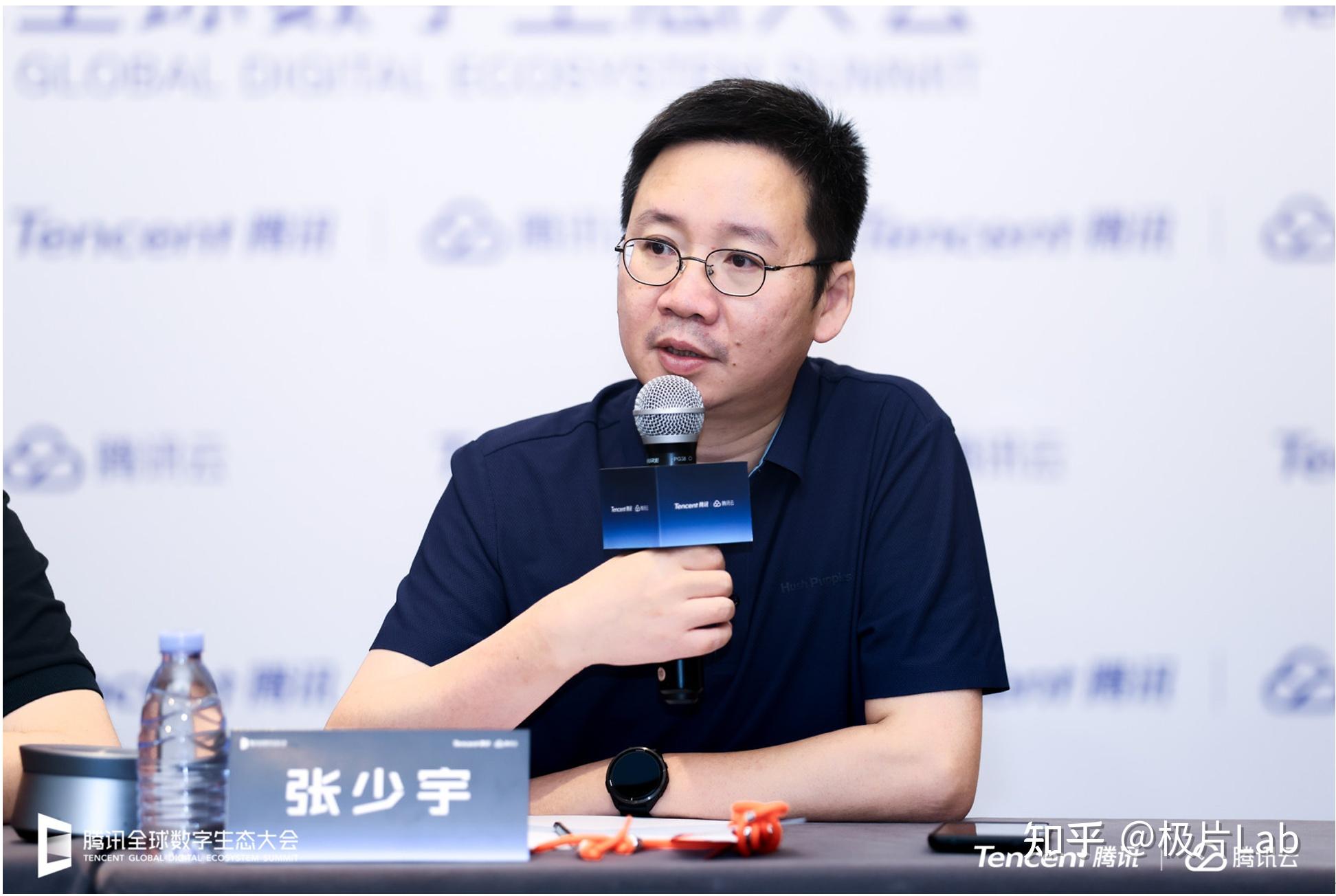 腾讯发布智能驾驶地图9.0,打造会思考的AI出行伙伴 - 知乎
