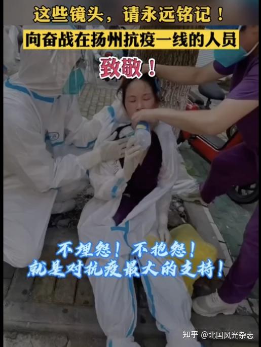  毛老太传播多少人(毛老太感染了多少人)