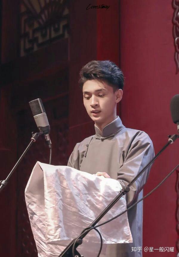 有姐妹给我分享一波德云社角儿们的绝美图片的吗四百多个lym都