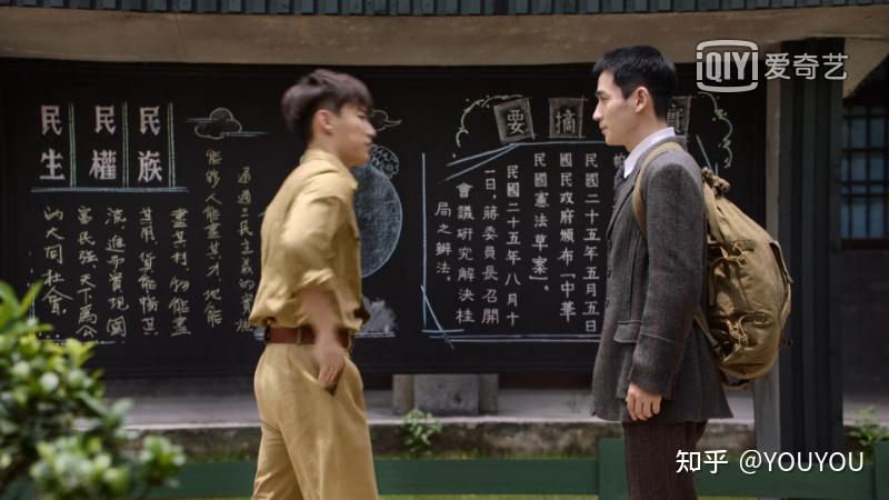 如何评价朱一龙童瑶王志文主演的电视剧叛逆者