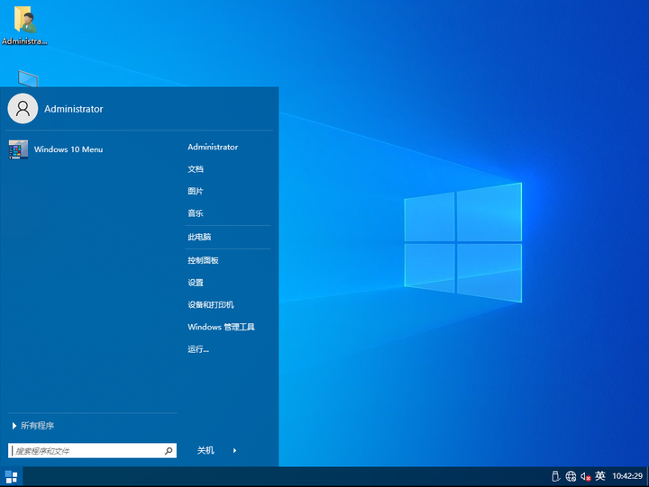  windows10 22h2 19045 2311 x64 2022 1117 