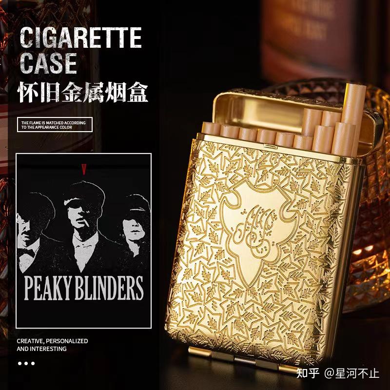 新手网购烟丝该怎么选品种? - 知乎