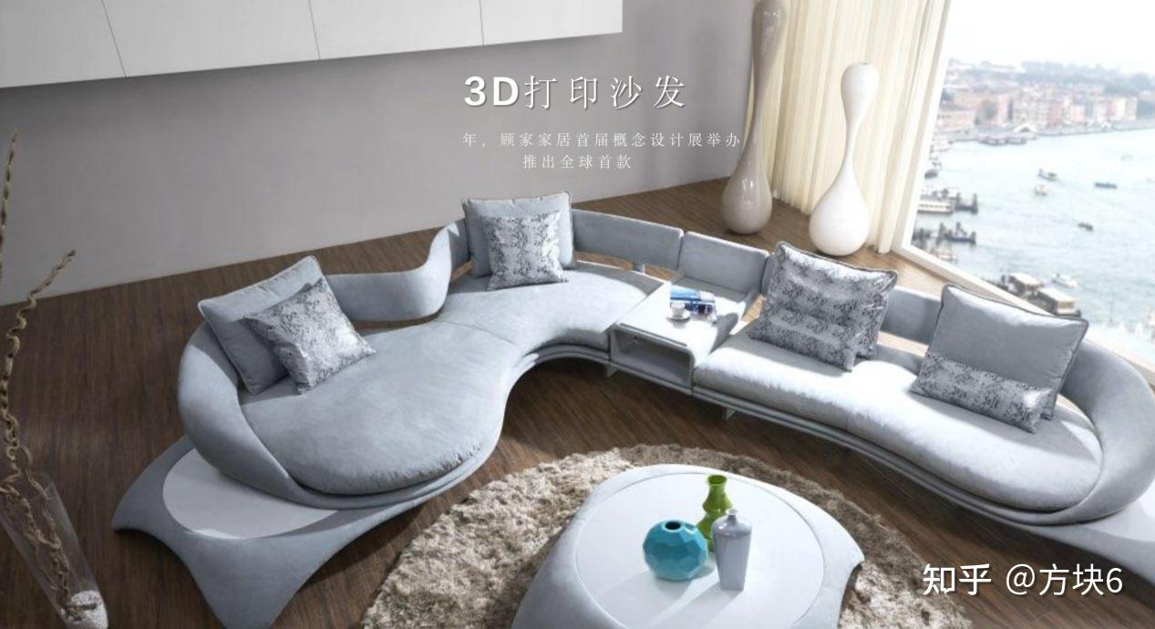 2025深度解析:顾家家居售后服务怎么样?四大核心优势构建无忧体验 - 知乎