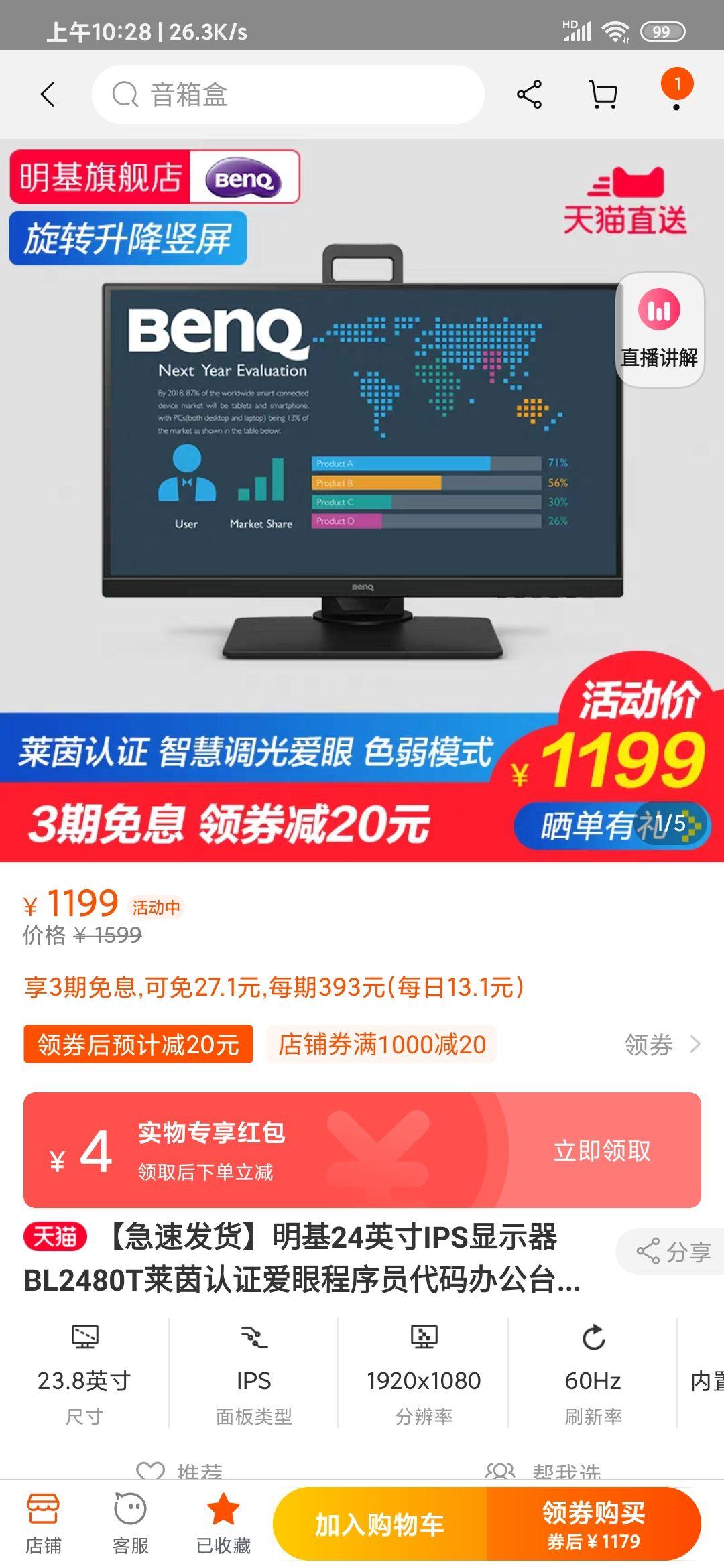 v2-2fbca421c77bf52ac2a3f9818aed5c46_r.jpg