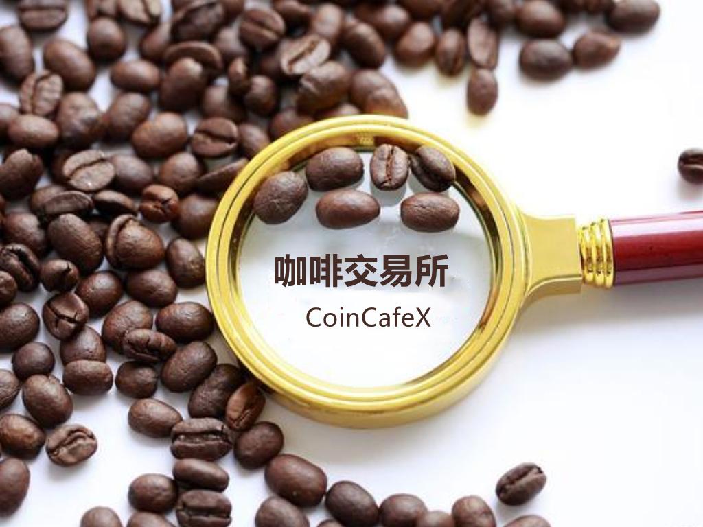 巴西最佳加密货币交易所现状- 知乎