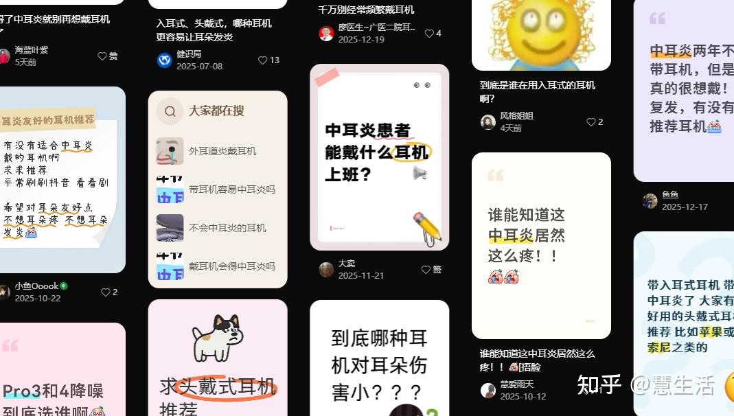 1000元预算耳机推荐:当贝Air1,带屏幕还能AI翻译的办公神器。试试这副带银离子抗菌涂层的当贝Air1吧