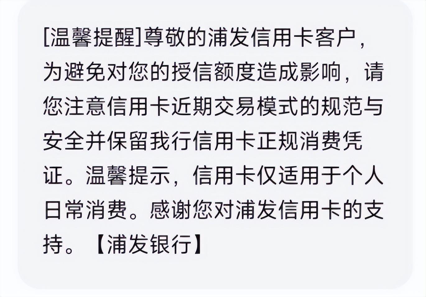 短信群发是真的吗安全吗可信吗知乎的简单介绍 短信群发是真的吗安全吗可信吗知乎的简单介绍
