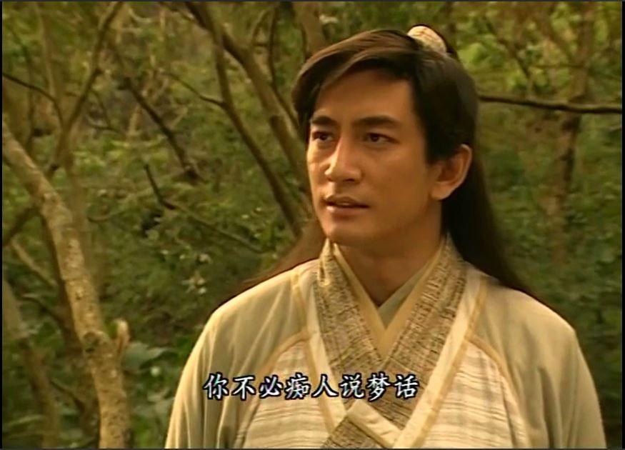 谁有倚天屠龙记吴启华版的资源为什么被封了啊