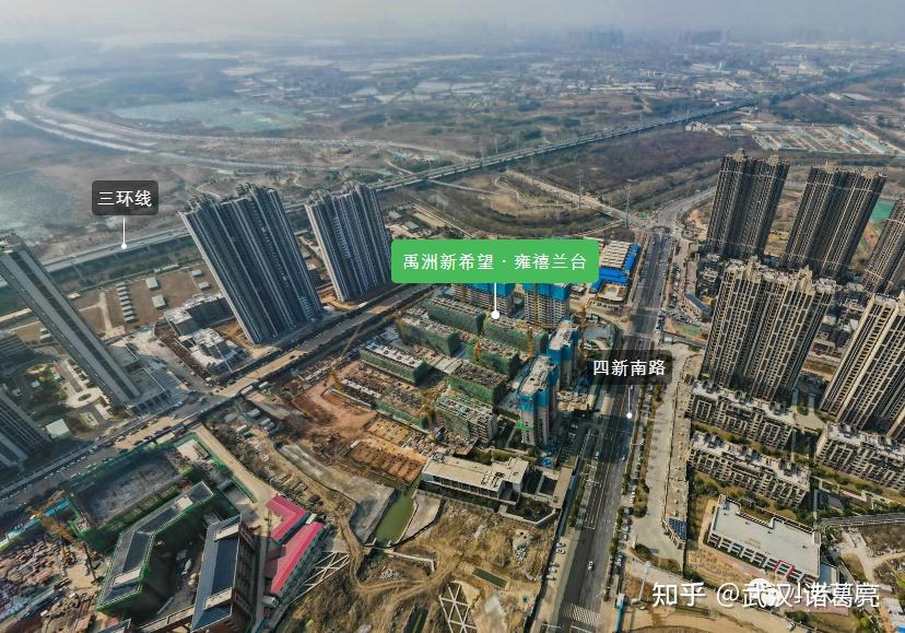 汉阳地王!一分不赚,亏本卖!禹洲新希望·雍禧兰台怎么样? - 知乎
