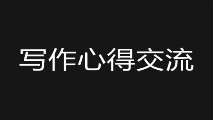 法学论文：检察机关提起环境民事公益诉讼制度的困境与优化路径- 知乎