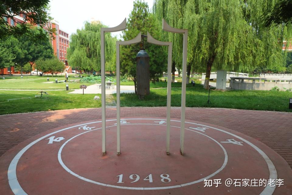 逆势翻盘!石家庄这所老牌公办高中,凭实力刷屏2026高考 - 知乎