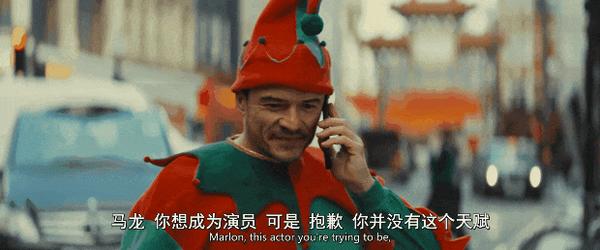 《即兴卧底》“戏精”上线,全程高能,笑到头掉!