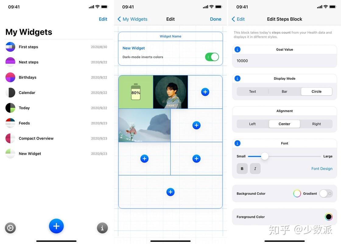 iOS 14有哪些优秀的支持Widget(小组件)的应用? - 知乎