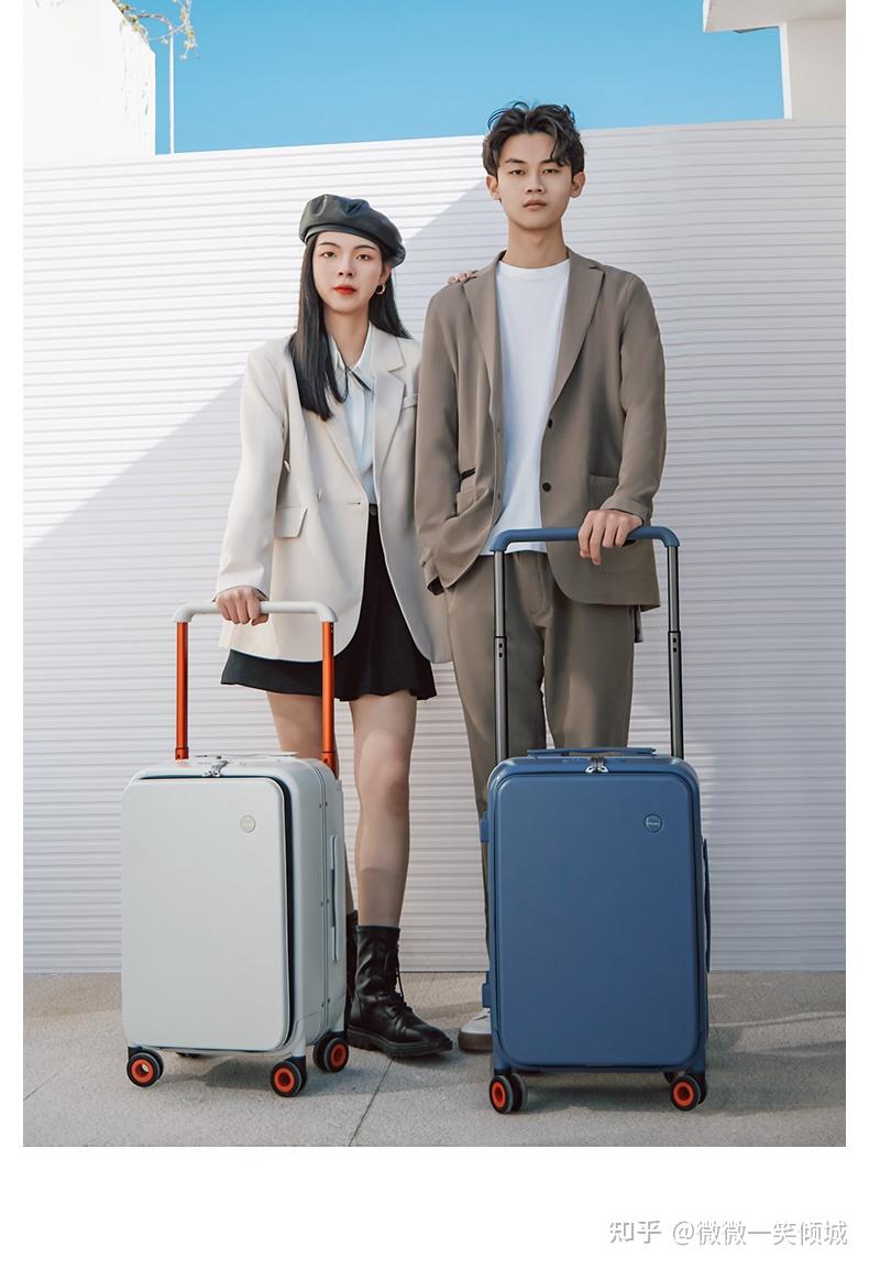 上大学了,买个行李箱,是要布的还是皮革的还是铝合金的呢? - 知乎