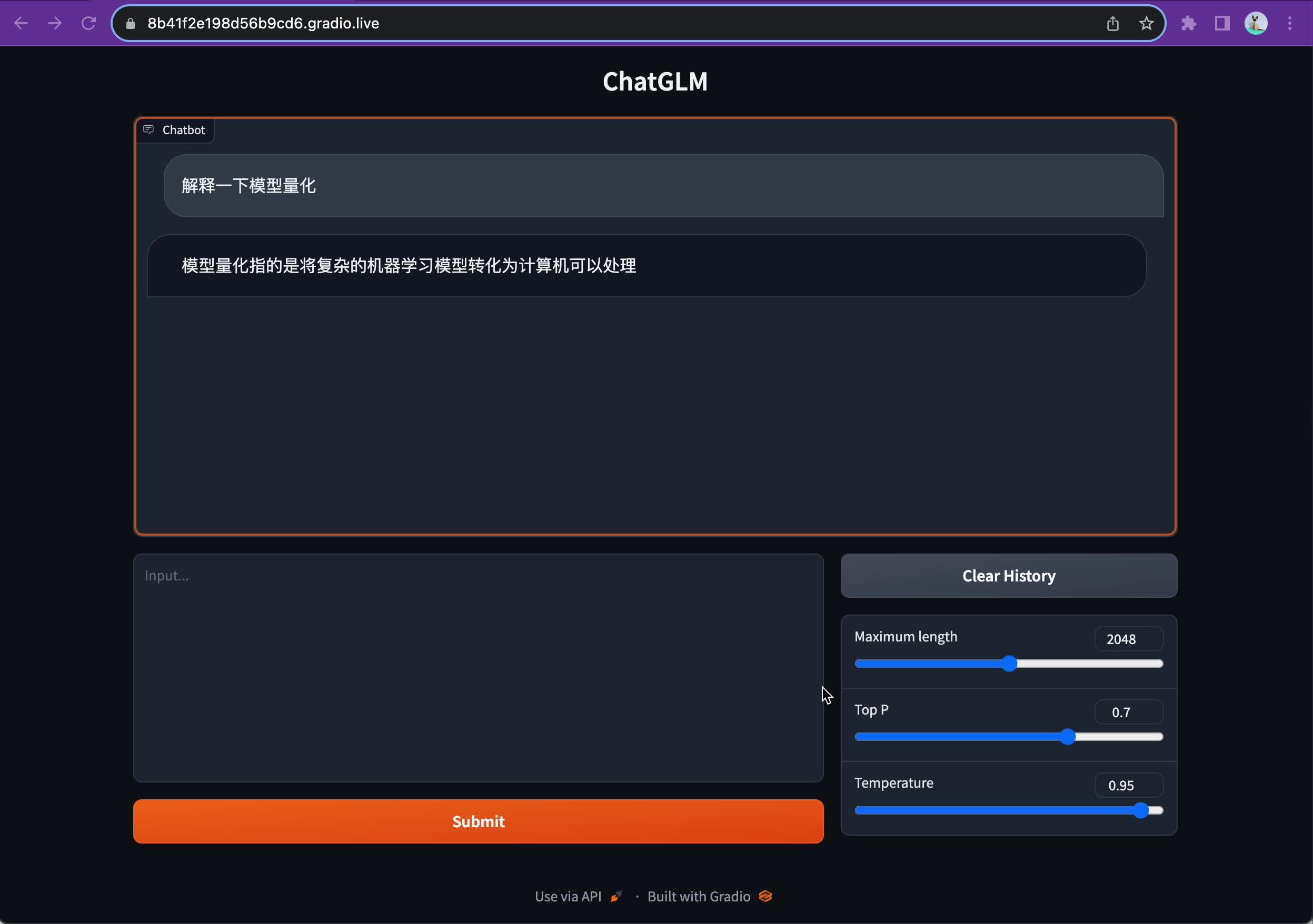 ChatGLM-6B-0006-低成本部署 - 知乎