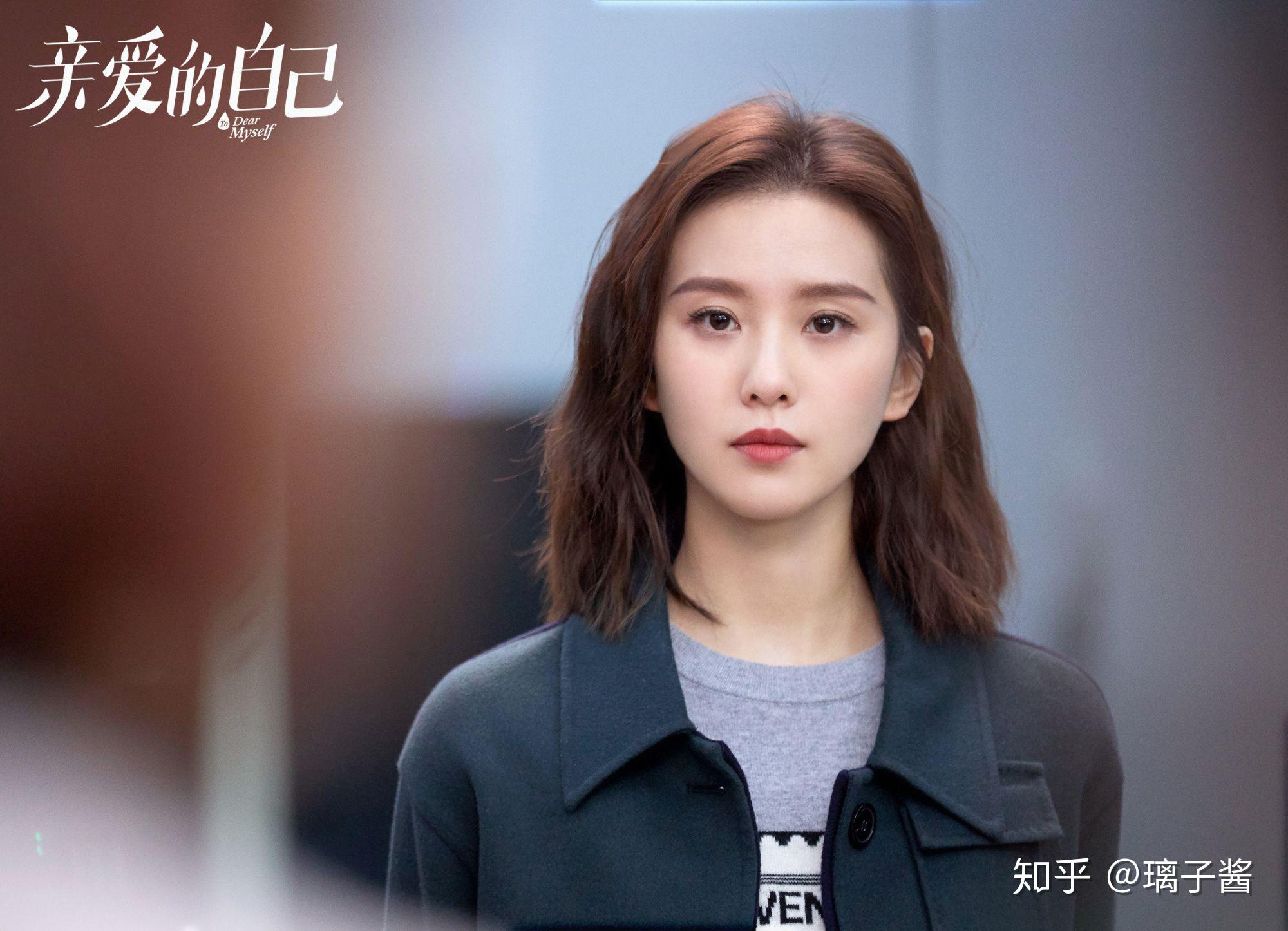 亲爱的自己中你如何看待陈一鸣卖房支持李思雨的无膜电池研究