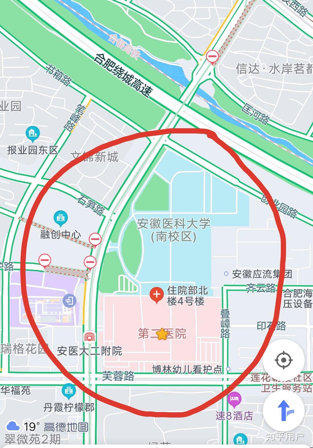 安徽医科大学地图图片