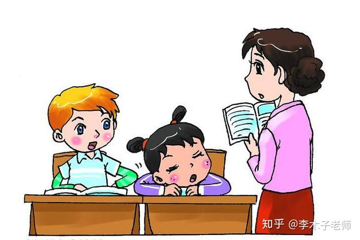 如何有效管理上课爱讲话的学生? - 知乎