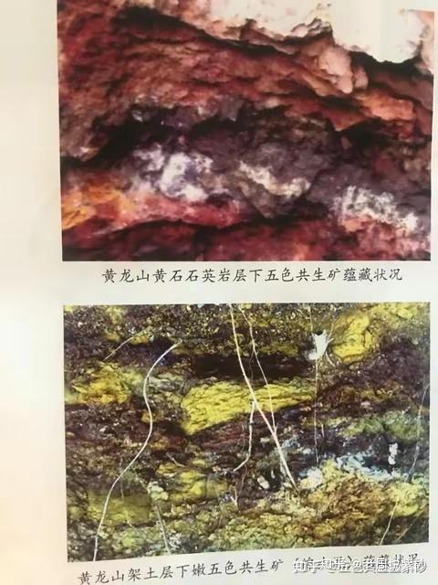 紫砂泥料中的紫泥、红泥及段泥、降坡泥的特点？ - 知乎