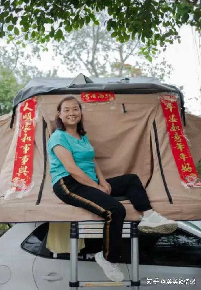 你怎么看56岁苏敏阿姨独自一人自驾游？ - 知乎