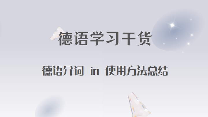 Homepage Videoland