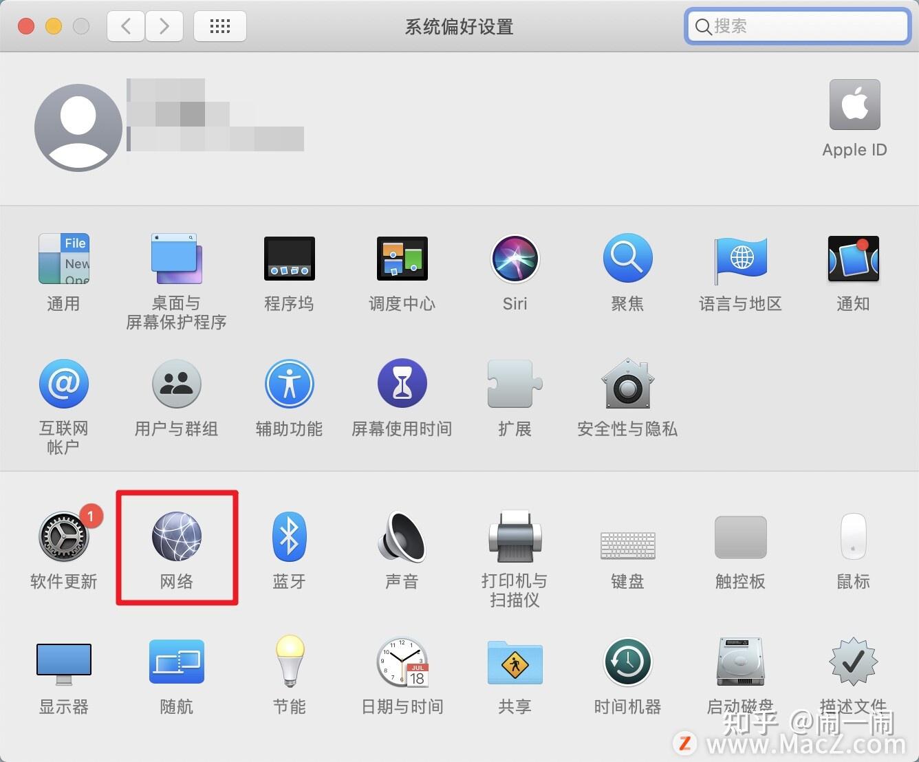 Mac版chrome浏览器无法访问此网站并且响应时间长是怎么回事？ - 知乎