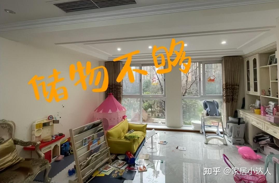这5种明智的“装修决定”,第二套房依然坚持,给大家晒晒,实用 - 知乎