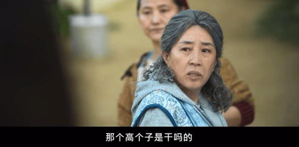 《许愿吧，精灵》裴秀智新剧翻车！又是编剧的锅？