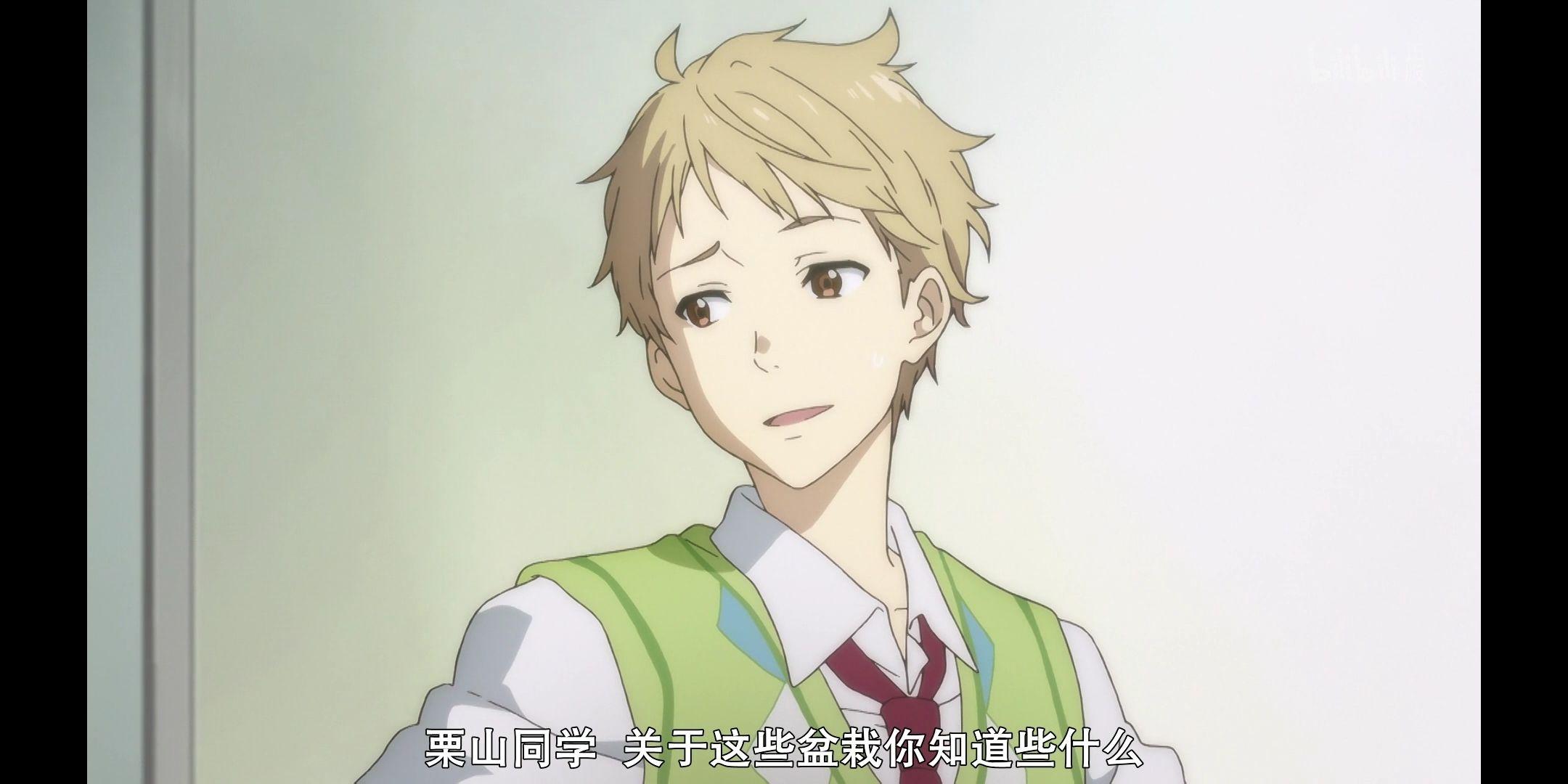 有什么男主神颜的日漫吗